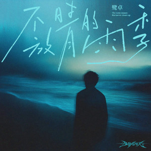 女扒开腿㊙️让人尿爽
