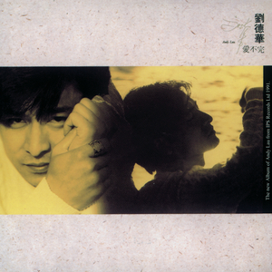 女扒开腿㊙️让人尿爽
