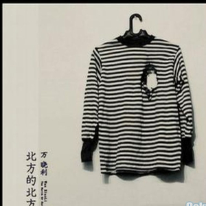 女扒开腿㊙️让人尿爽
